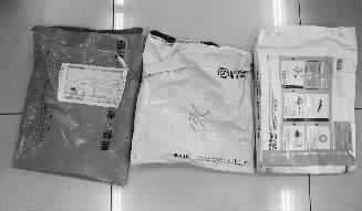 烟台包装袋,烟台包装袋厂家