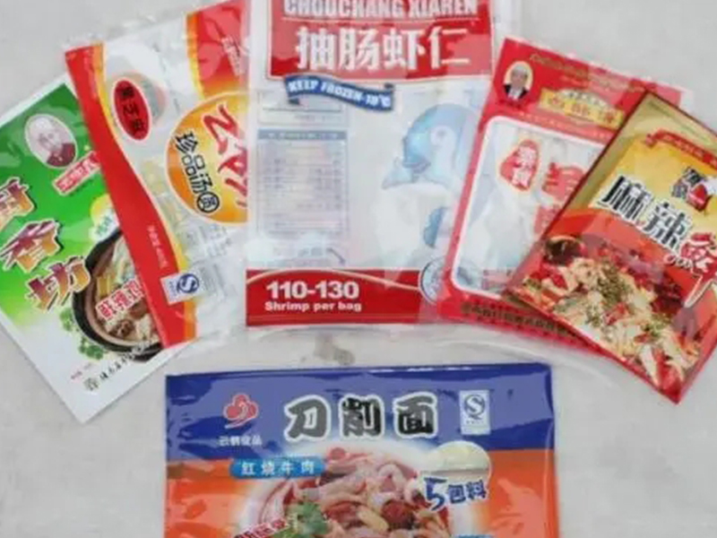 烟台塑料袋,烟台塑料包装袋,烟台塑料包装袋厂家