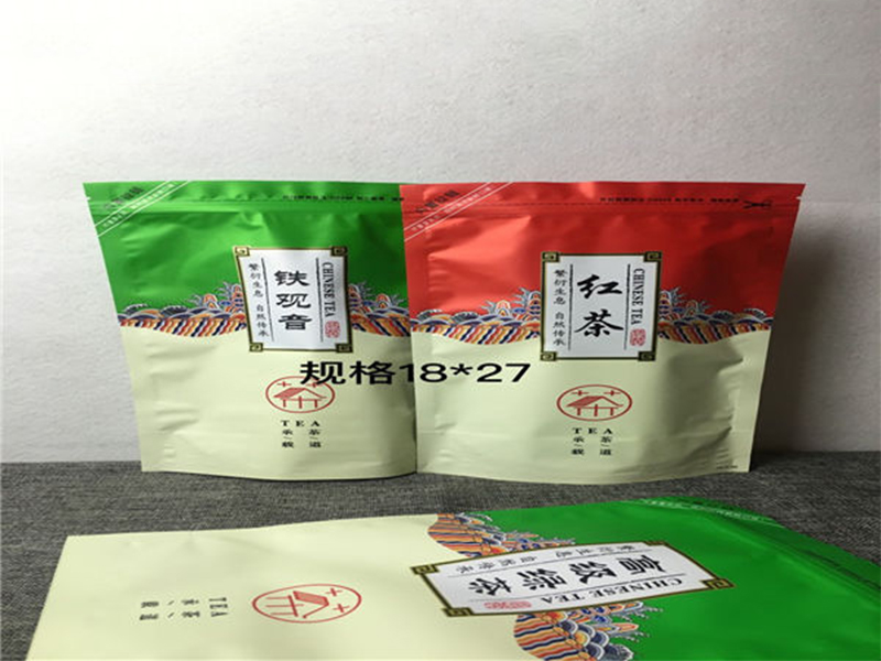 烟台塑料袋,烟台塑料包装袋,烟台塑料包装袋厂家