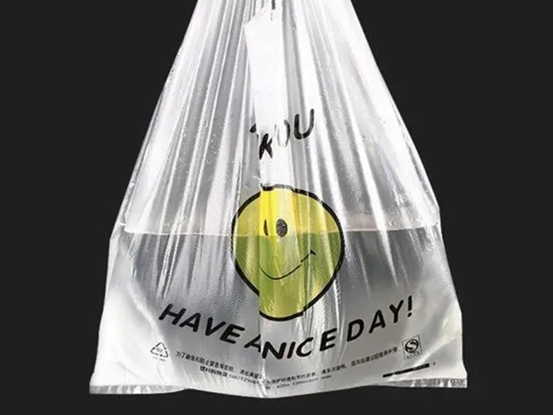 烟台塑料袋,烟台塑料包装袋,烟台塑料包装袋生产厂家